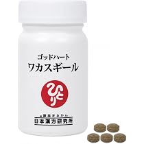 Amazon.co.jp: 銀座まるかん スリムドカン 80g 斎藤一人 食物繊維配合